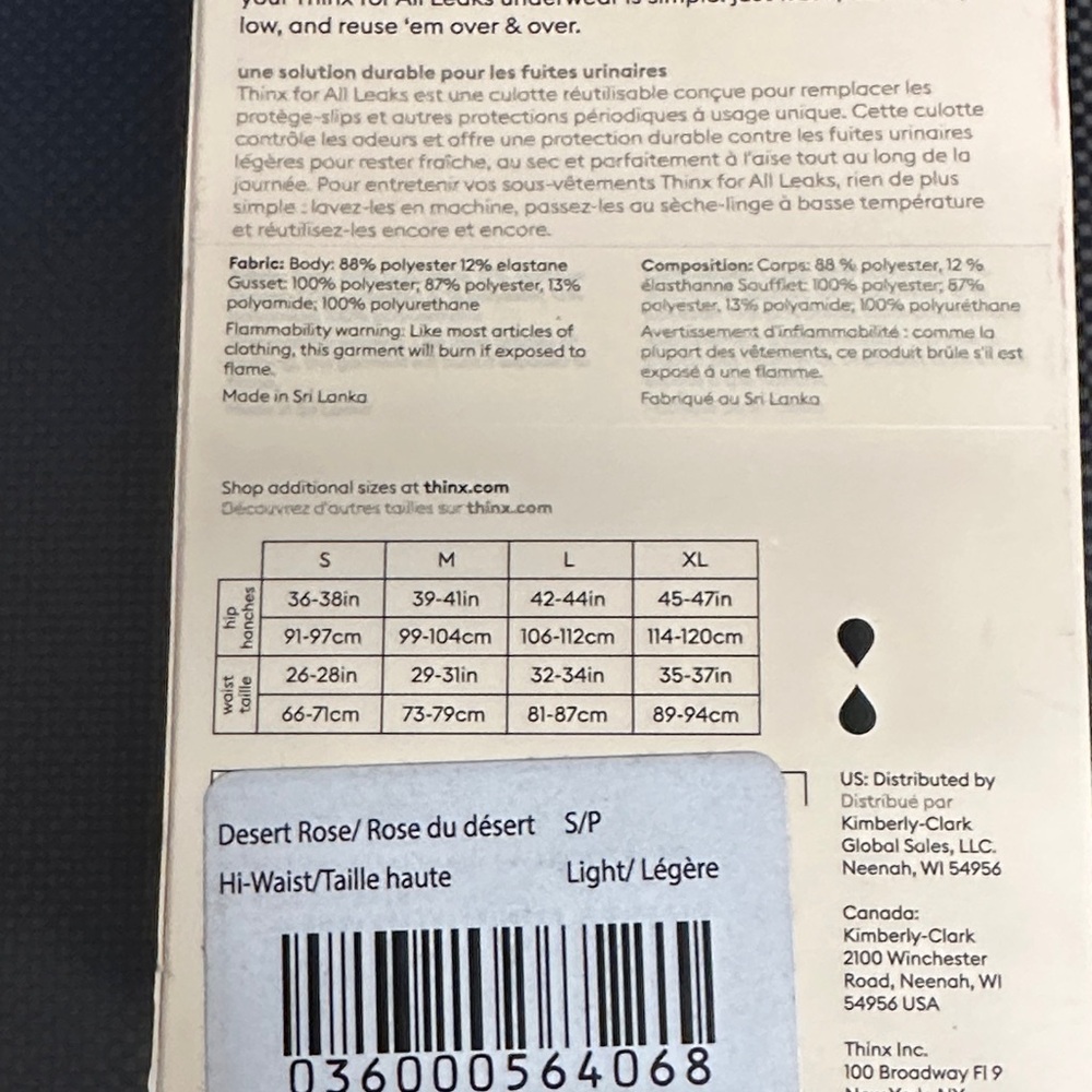 ❣️5|$25❣️Thinx Black Hi-Waist Leakproof Underwear - Picture 2 of 3